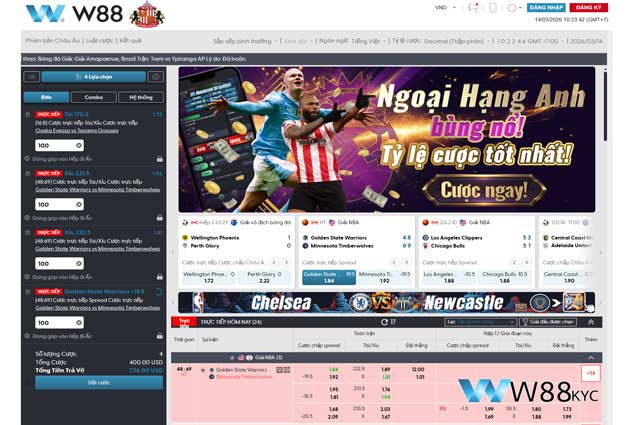 Quy trình các bước tham gia cá cược bóng rổ tại W88 NATUU